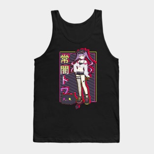 Tokoyami Towa and Bibi Hololive Tank Top